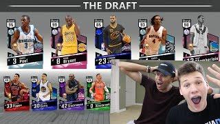 2 PLAYER DRAFT W/ LSK NBA 2K17 DRAFT!