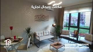 مشروع مميز بضمان حكومي في اسطنبول