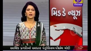 GUJARATI NEWS ON DD GIRNAR AT 01:00 PM DATE 06-12-2016