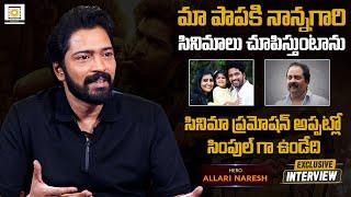 Allari Naresh in Conversation with Dheeraj Babu | Bachchala Malli | Filmy Focus Originals