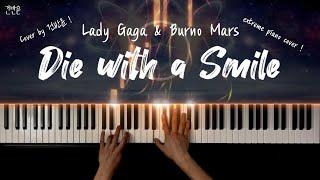 레이디가가,브루노마스 - Die with a Smile 피아노 커버 / Lady Gaga, Bruno Mars - Die with a Smile extreme piano cover