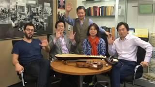 Shanghai String Quartet + Wu Man, Pipa EPK