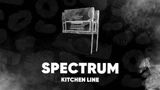 Spectrum Kitchen Line - хорошая гастрономия!