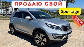 KIA Sportage 2012 На укр номерах