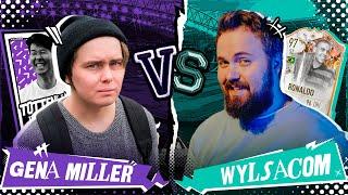 Кубок Фиферов 2023, первый тур: Gena Miller vs. Wylsacom... Легендарная Барселона!