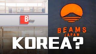 일본 편집샵, 한국에서도 통할까?
