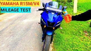 Yamaha R15 V4 Mileage Test | Yamaha R15M/V4 Mileage Test | Kitna Deti Hai ? @riderrana8956