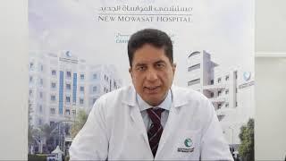 Dr. Nauman Chaudhry - Consultant Pulmonology