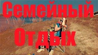 Весенняя рыбалка  . Отдых с семьей