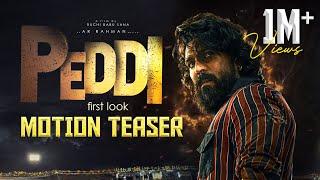 #RC16 Peddi Movie First Look Motion Teaser | Ram Charan | Janhvi Kapoor | Buchi Babu Sana