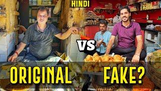 Viral Chhangani Kachori का नया Competitor? | Chhangani Club Kachori Kolkata