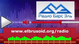 Узденов Сапар   Къарайма да, кёреме