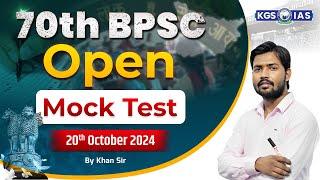  70th BPSC Open Mock Test Announcement! | Khan Sir