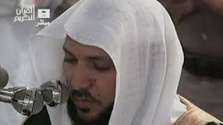 سورة البقره كامله ماهر المعيقلي بدون اعلانات
