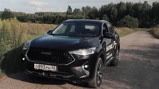 Автосалон Haval в Калуге