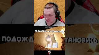 7 Days to Die Шиложопый  #shorts  #BezTesta #7daystodie  #кооператив #coop