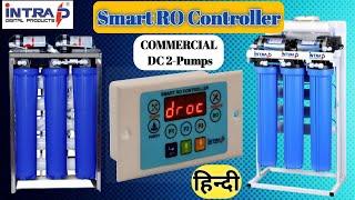 COMMERCIAL DC SMART RO CONTROLLER | INTRA DIGITAL PRODUCTS