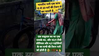 #radheradhe#radhe KrishnaKrishnaradheradhekrishna#funny#radhe