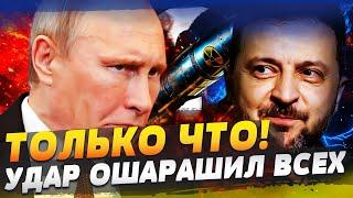 НЕОЖИДАННО! ШВЕЦИЯ ВОРВАЛАСЬ В ВОЙНУ! УДАР ПО ФЛОТУ РФ ПОРВАЛ НА КУСКИ! СРОЧНО из США: ПУТИНА ДОБИЛИ