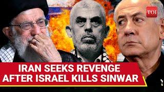 Iran To Attack Israel 3rd Time? Big Hint In 1st Response To Hamas Boss Sinwar's Killing