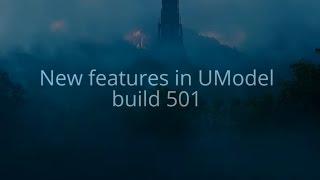 UE Viewer build 501 features (with subtitles)