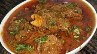 Mutton korma in pressure cooker / very delicious and easy / mutton korma recipe