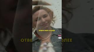 Можно ли открыть машину с помощью теннисного мяча ?