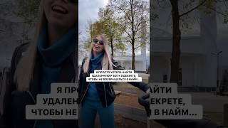 Как заработать в декрете? #заработатьинтернет #удаленнаяработа #работавдекрете #работаонлайн