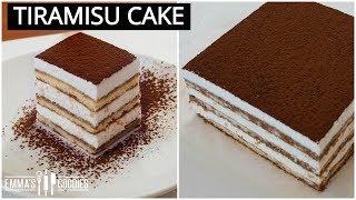 Ultimate Tiramisu Cake Recipe !