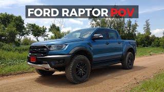 Ford Ranger Raptor POV | POV Test Drive | Driven Today