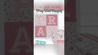 NEW Faith-based Wall Hangings - Amen & Pray #faith #inthehoop #wallhangings