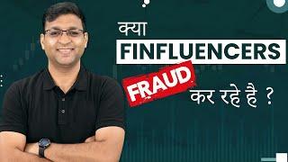 Are Fin-fluencers Fraud? SEBI Regulations for Fin-fluencers: What you need to know? | Vivek Bajaj