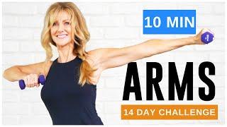 10 Minute Tone Your ARM Workout With WEIGHTS For Women Over 50!