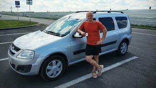 Лада Ларгус - автомобиль на все случаи жизни!!!