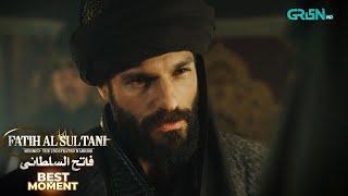 Mehmed Fetihler Sultani ️ Episode 53 - Best Moment 03 - Green TV Entertainment