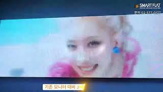 메뉴도 광고도 한번에! 스마트플랫 LED 전광판 솔루션