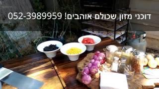 דוכני מזון לאירועים: עגלות קפה, עמדות בר ואנשי שירות לאירועים