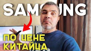 4к телевизор Самсунг по цене "китайца" + ПС5/бюджетный А-бренд в 2024 году?/Samsung UE55CU7100UX