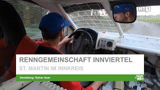 St. Martin im Innkreis: Renngemeinschaft Innviertel