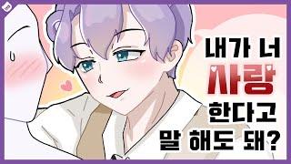 【김단대】 월간핫클립 ... 인데 왜 이런거만 있는거야...?