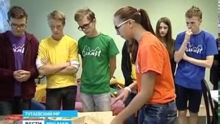 The region is a summer camp for the talented youth