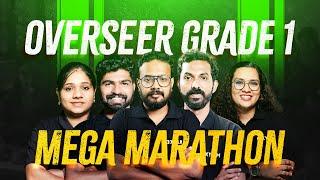 Oversser Gr.1 - Mega Marathon | Xylem Technical Exams