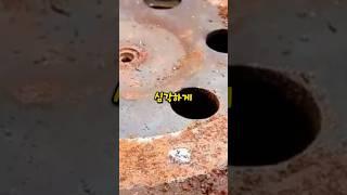 한국같이 작은 나라에 강력한 이걸 보유하는 걸 반대하는 중국인과 외국인