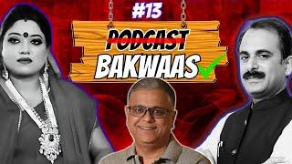 EXPOSING Podcast Bakwaas with REAL Science!! | InstaGyan Ep13 | Logical Aayaam