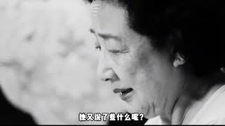 1949年，杨开慧的母亲望着毛主席照片泪流满面，反复念叨一句话