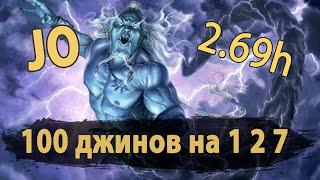 Лютый жир на башне [Heroes 3 Jebus Outcast] Yama_Darma (Башня) vs Staylaks (Причал)