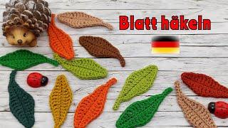 Einfaches Blatt häkeln - auch für Anfänger