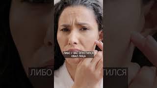 ЭТО спасет вас от СТАРЕНИЯ и ВЫПАДЕНИЯ волос! #дефицит #витамины #микроэлементы #здоровье