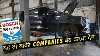 इसके सामने Company की सर्विस भूल जाओगे | Bosch Car Service Center