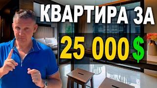 ПХУКЕТ  КВАРТИРА ЗА 25,000$ Подобного БОЛЬШЕ НЕ БУДЕТ!!!